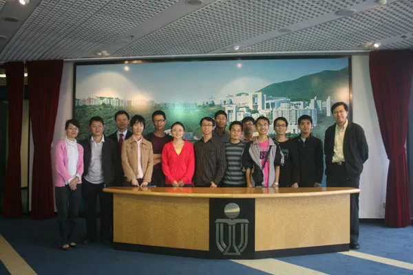 访问香港科技大学